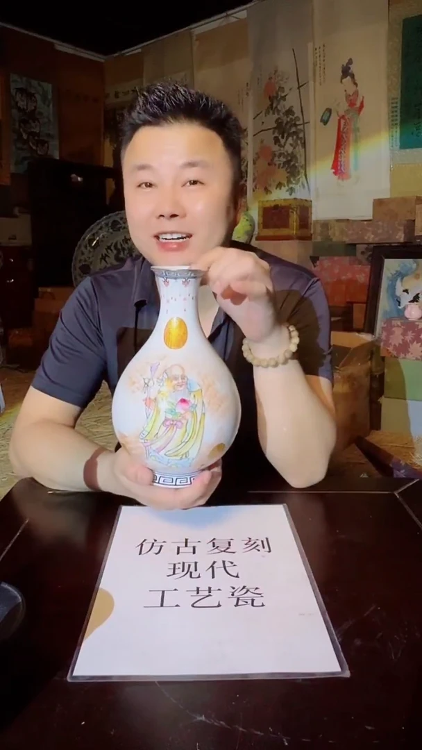 瓷片景德镇现代陶瓷 流水48