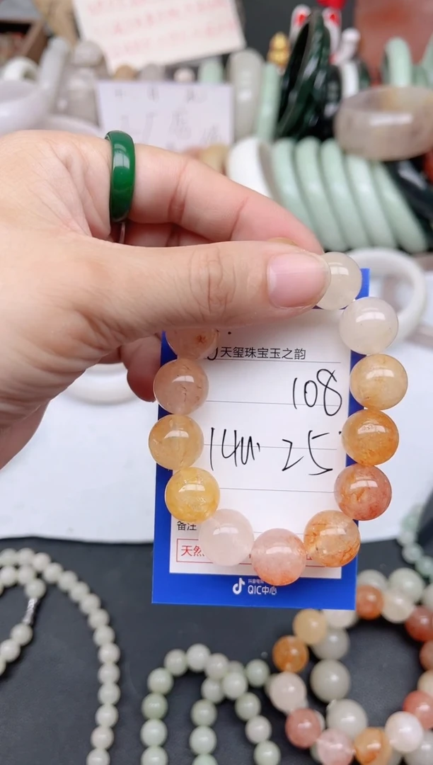未镶嵌手镯石英质玉108