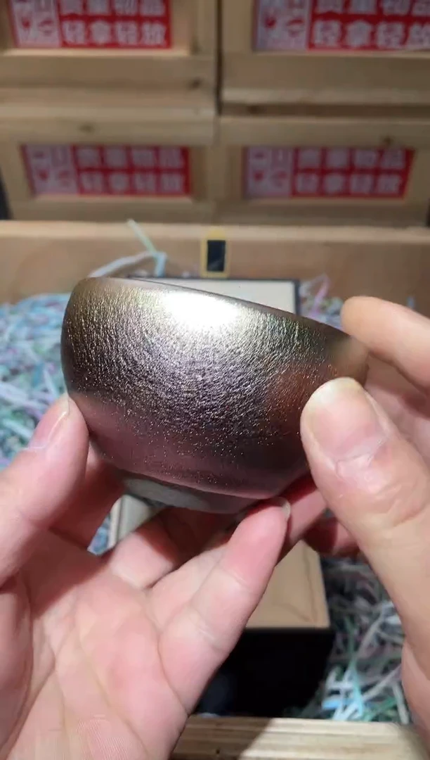 茶盏带礼盒高端茶器主人杯