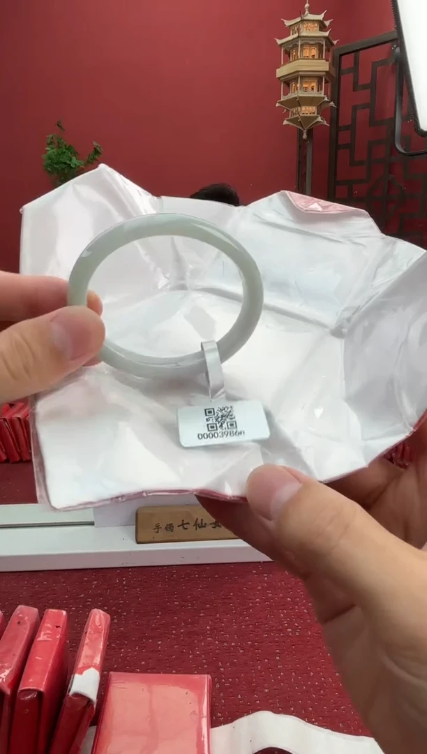 翡翠手镯（贵妃镯）未镶嵌11手镯