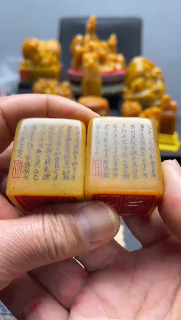 寿山石印石和****8精品印章48