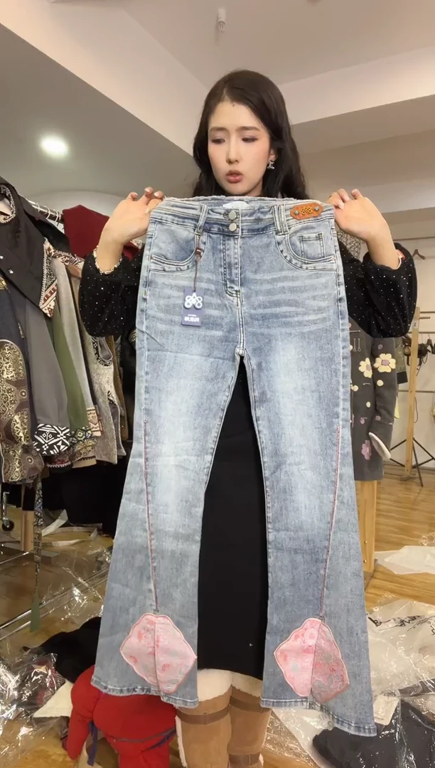 M码       115斤  牛仔裤