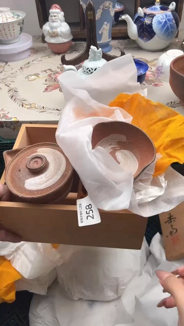 瓷片悟*空A         258