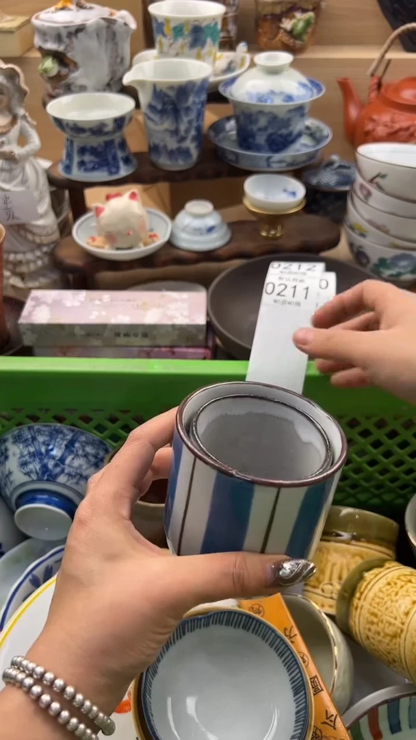 211默认微瑕，满20元包邮