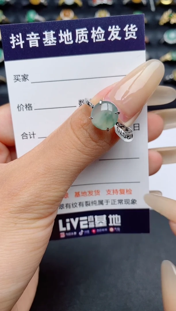 翡翠戒指银S925镶嵌.