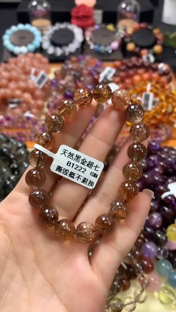 未镶嵌手链水晶10*