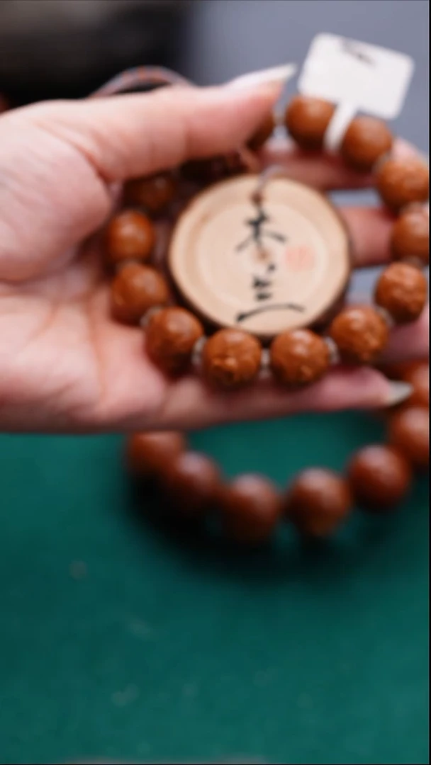 手串/手链橄榄核一****了橄榄雕