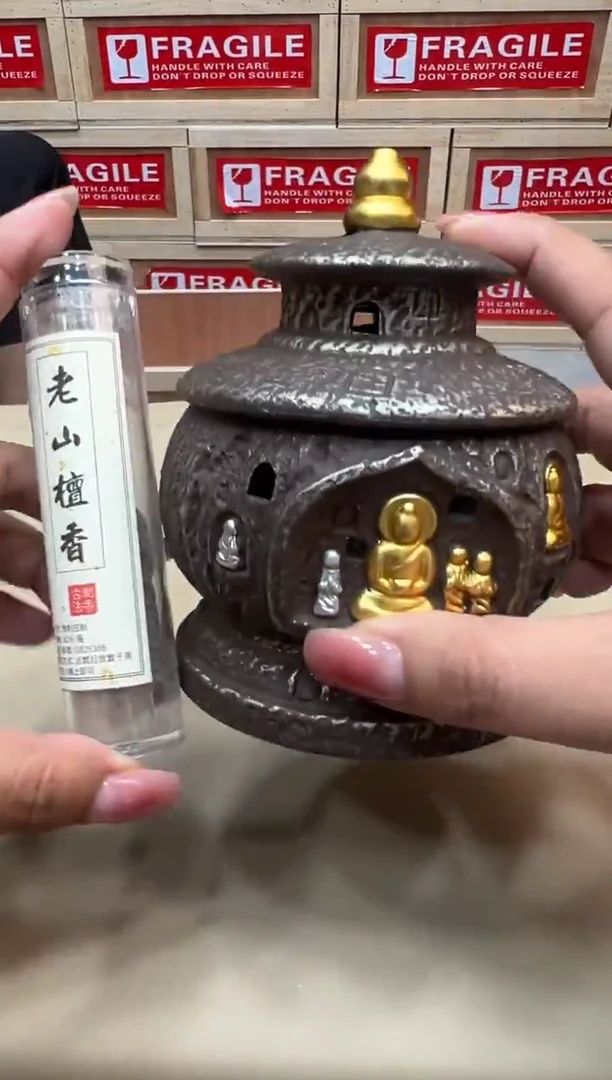 粉丝专属福利闪购链接