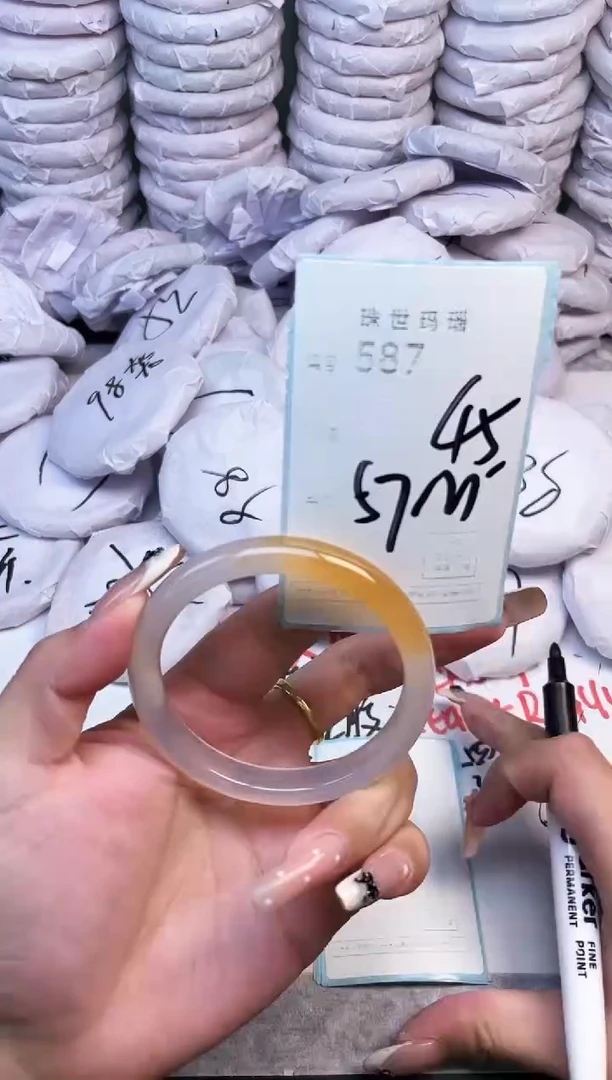 手镯玛瑙/玉髓未镶嵌587