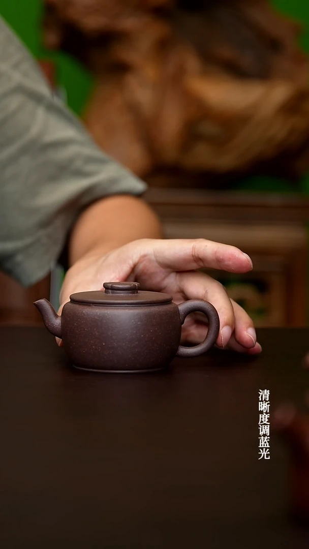茶壶紫砂宜兴原矿  千禧紫泥   汉瓦150CC