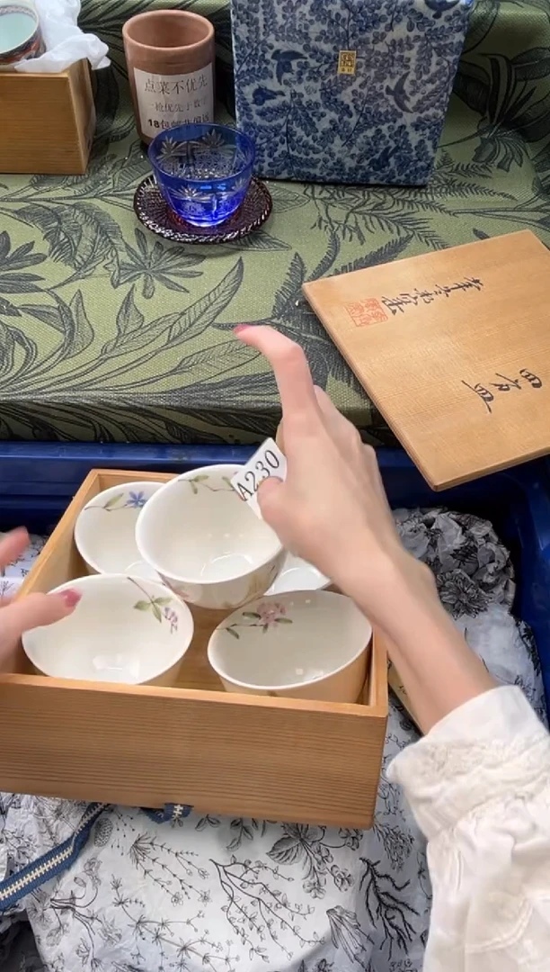 瓷片月*儿       A230*