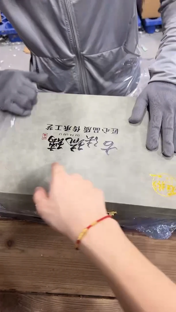 精美茶器便宜卖了