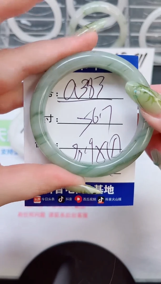 【闪购商品】石英质玉手镯合金a383
