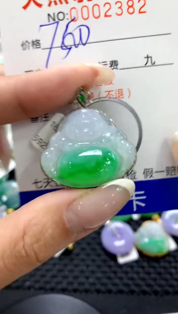 翡翠18K金镶嵌颈饰1