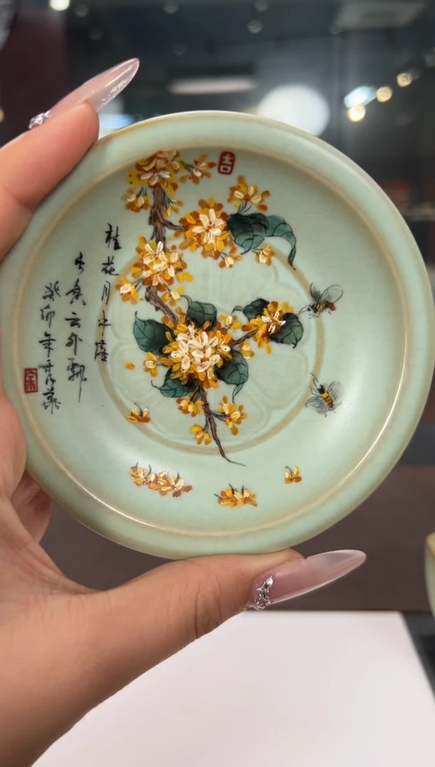 碟陶无**敌周泽堂