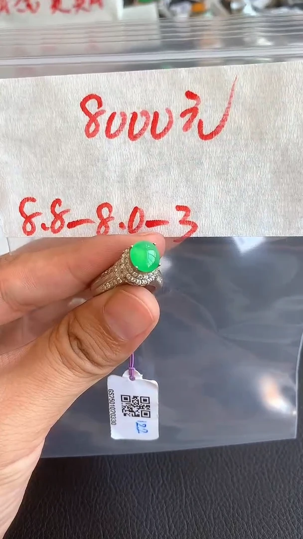 未镶嵌定制翡翠缅甸A货翡翠拍一发一