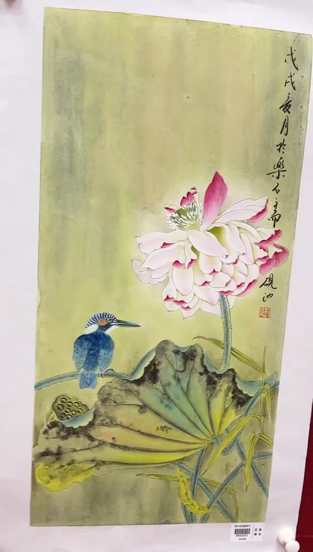 国画刘伟-2平尺-花鸟-纸片