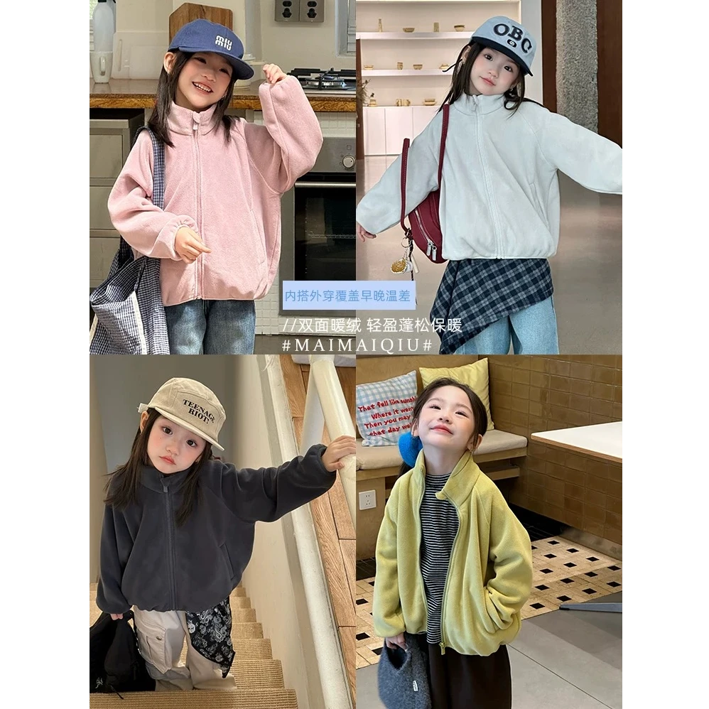 【双面500g精品绒】女童冬季毛绒外套儿童加厚校服内胆外穿保暖衣m