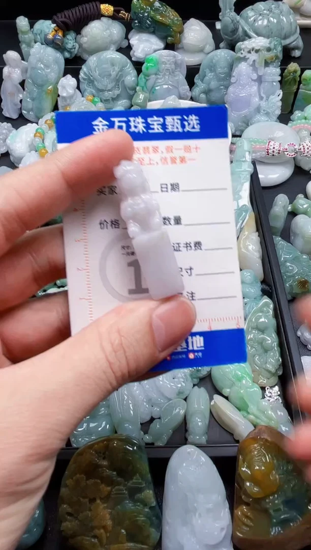 翡翠未镶嵌颈饰天然翡翠a货