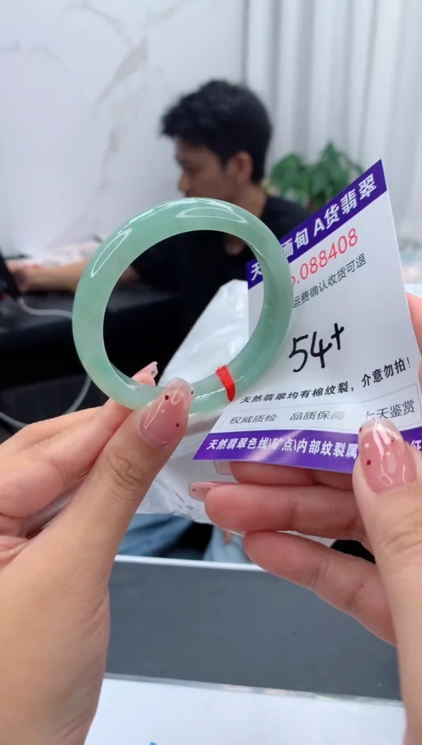 未镶嵌手镯翡翠天然缅甸A货翡翠