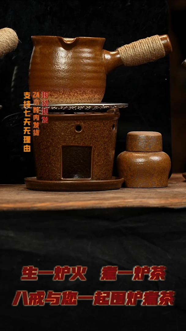 茶壶紫砂八戒茶器