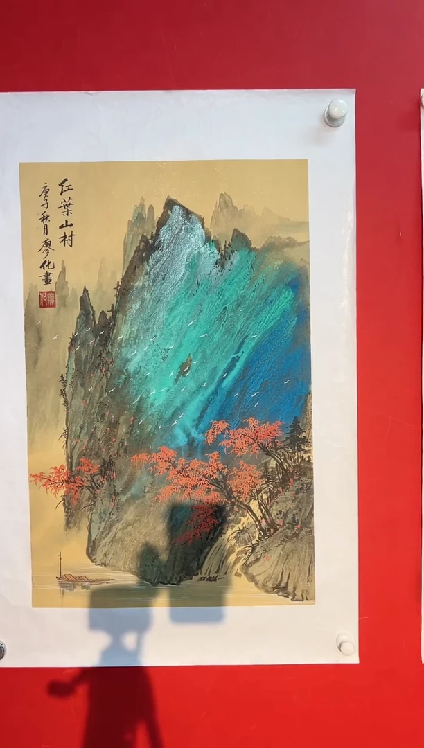 国画国画廖化老师国画作品