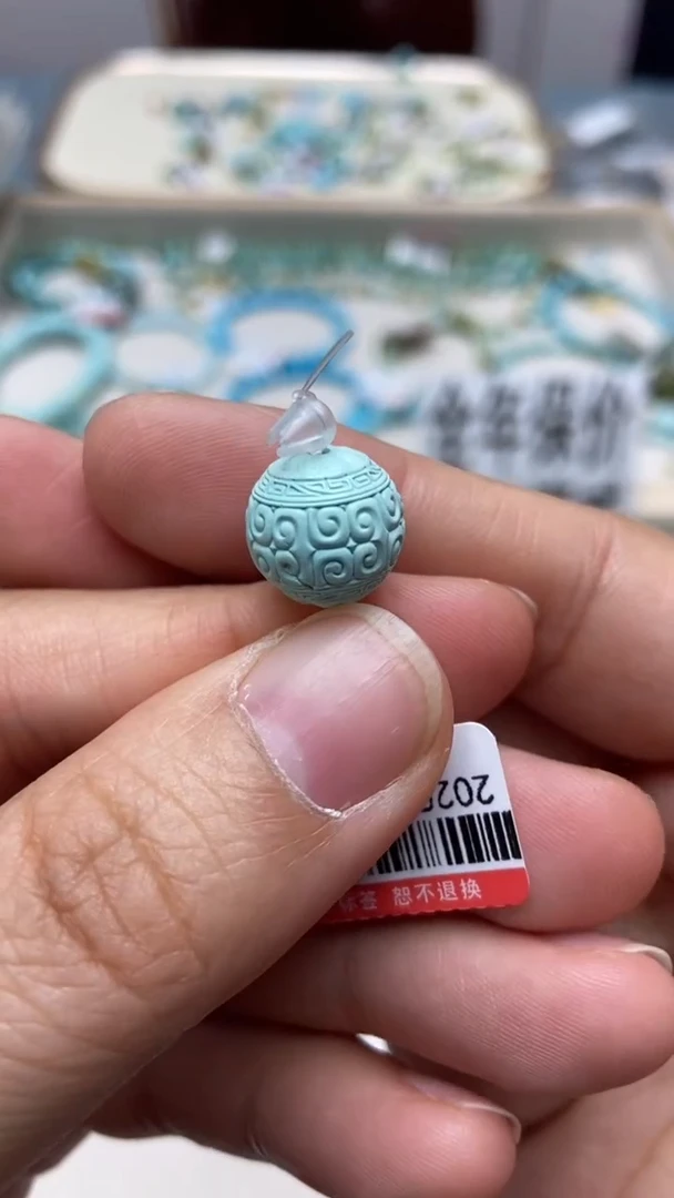 未镶嵌绿松石挂件19