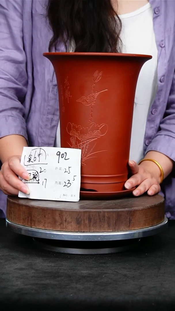 紫砂花盆902+z紫砂花盆