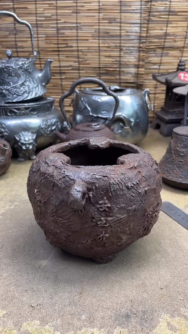 喻*炉炉炉炉炉炉炉炉炉炉炉炉炉