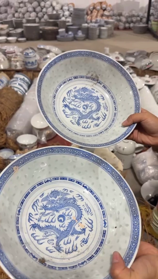 摆件虾**o两个一组龙心玲珑碗23厘米有瑕请慎拍