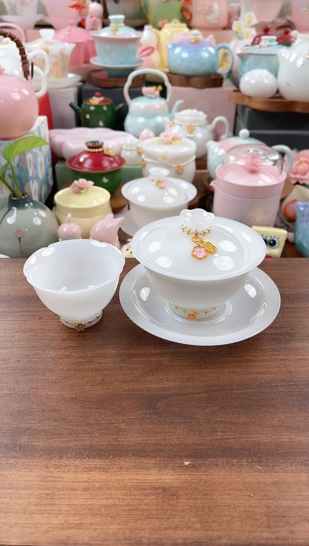 茶具：库存仅剩1件