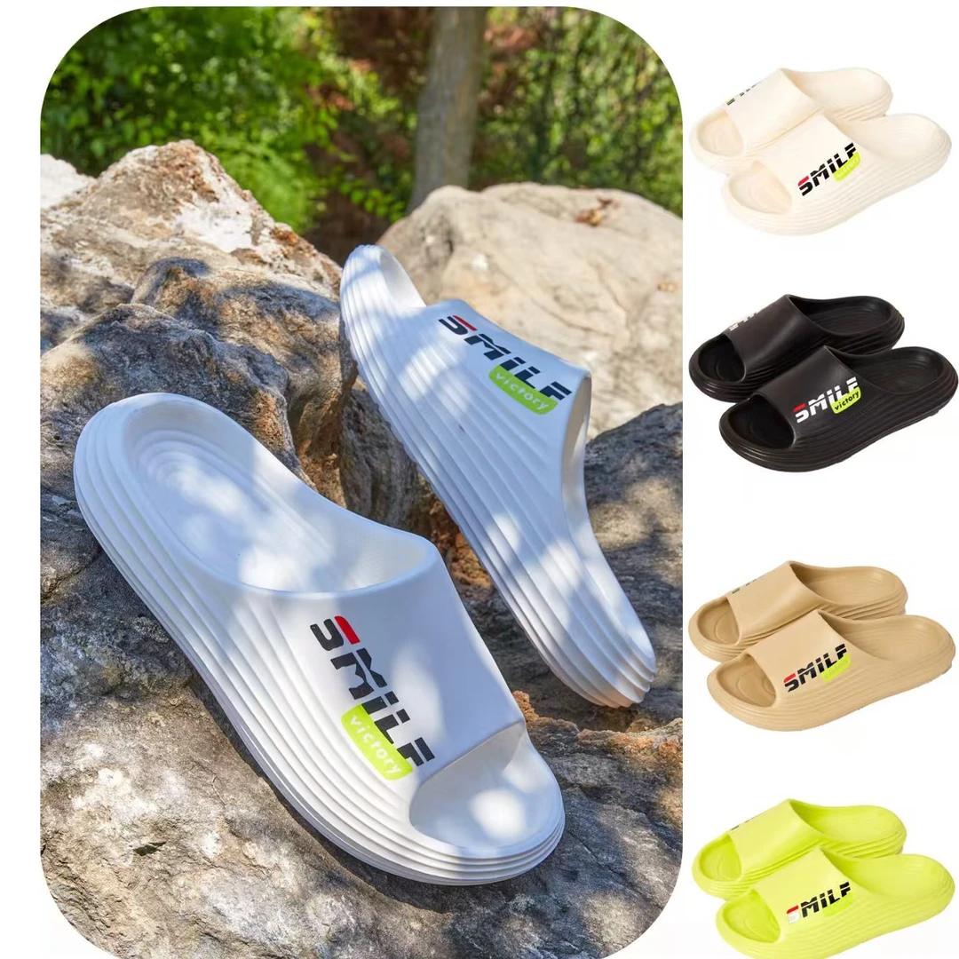 995B-6超轻EVA软底拖鞋