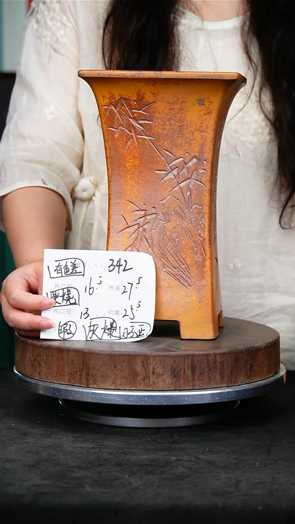 紫砂花盆342瑕疵颜色机选