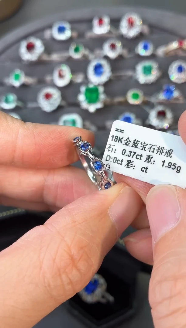 戒指蓝宝石18K金镶嵌【闪购】0.37ct/七天鉴赏