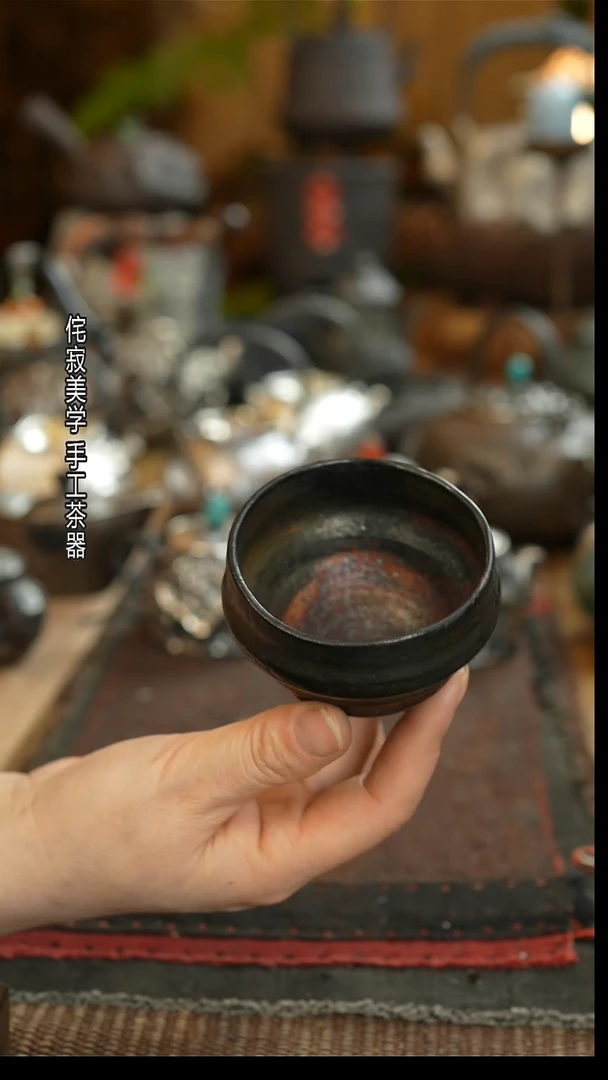 四川雅安荥经黑砂主人杯