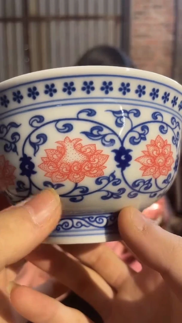 瓷片景德镇陶瓷闪购C06