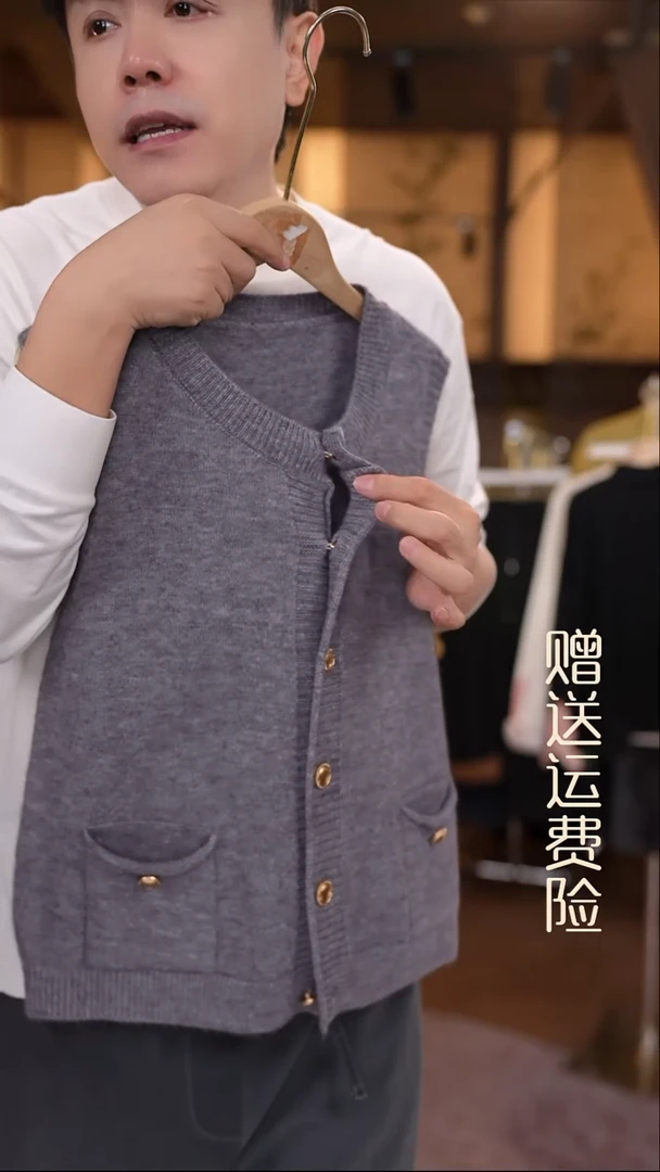 挂脖款     香云纱清仓
