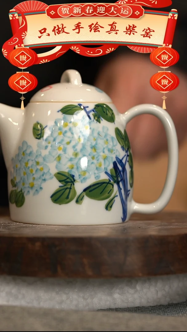 【闪购商品】微瑕福利微瑕福利柴窑秦权缩釉有瑕慎拍