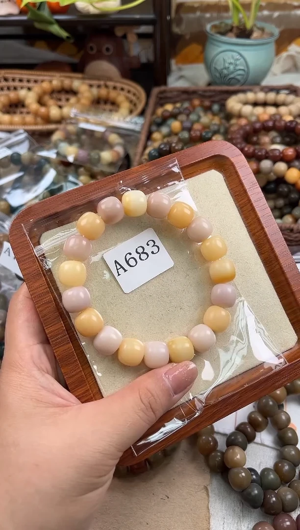 手串菩提根/象牙果西**兰a683卡14干磨玫瑰微瑕