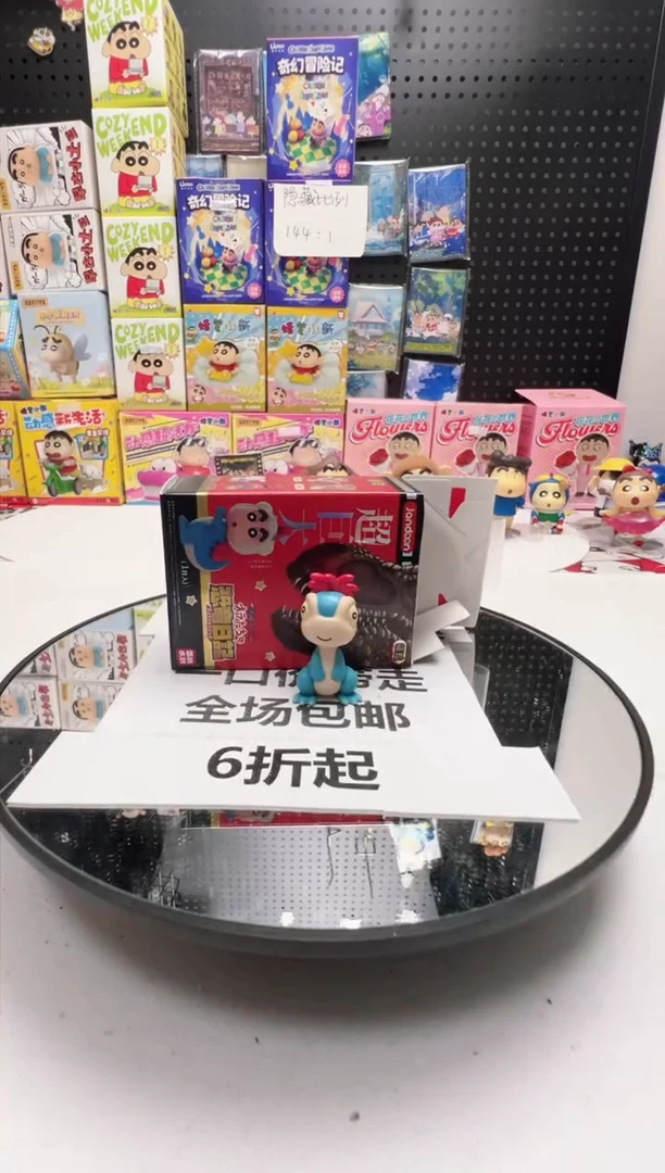 娜娜超巨大萌粒超巨大萌粒