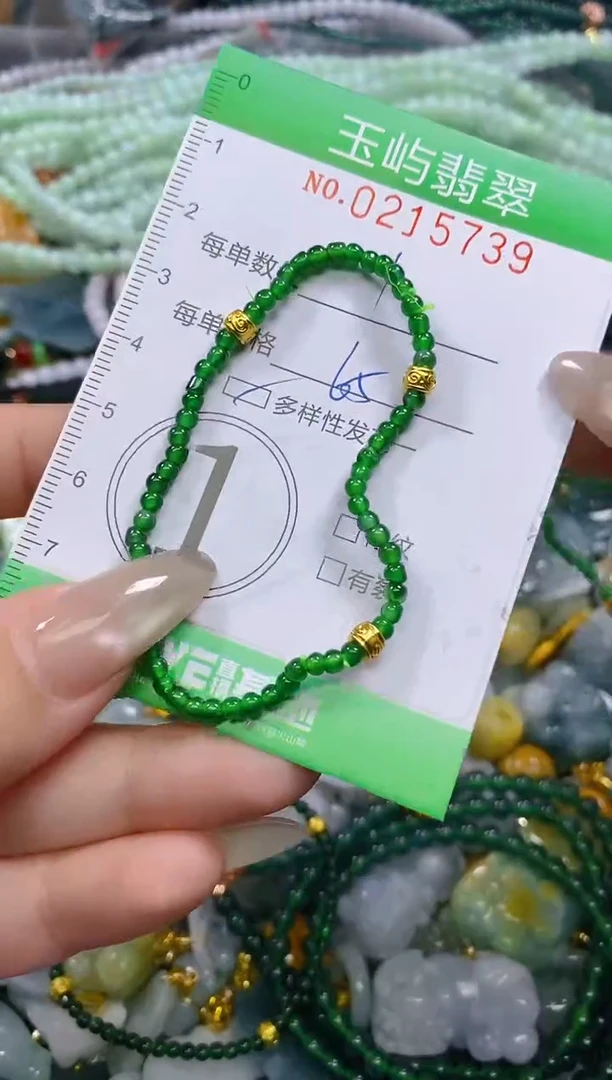 颈饰未镶嵌翡翠天****妹闪购0215739多样性发其一
