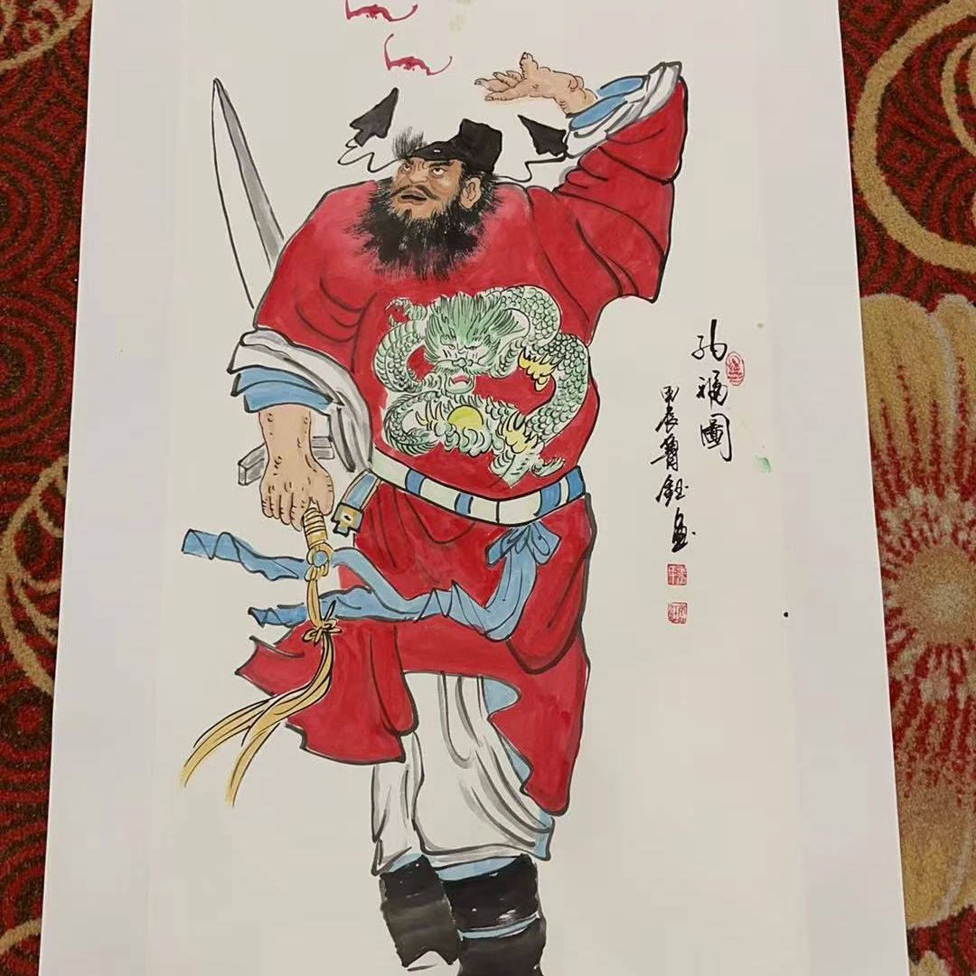 橱窗展示/文峰美术/鲁钰原名王奉超/宣纸国画/带证书