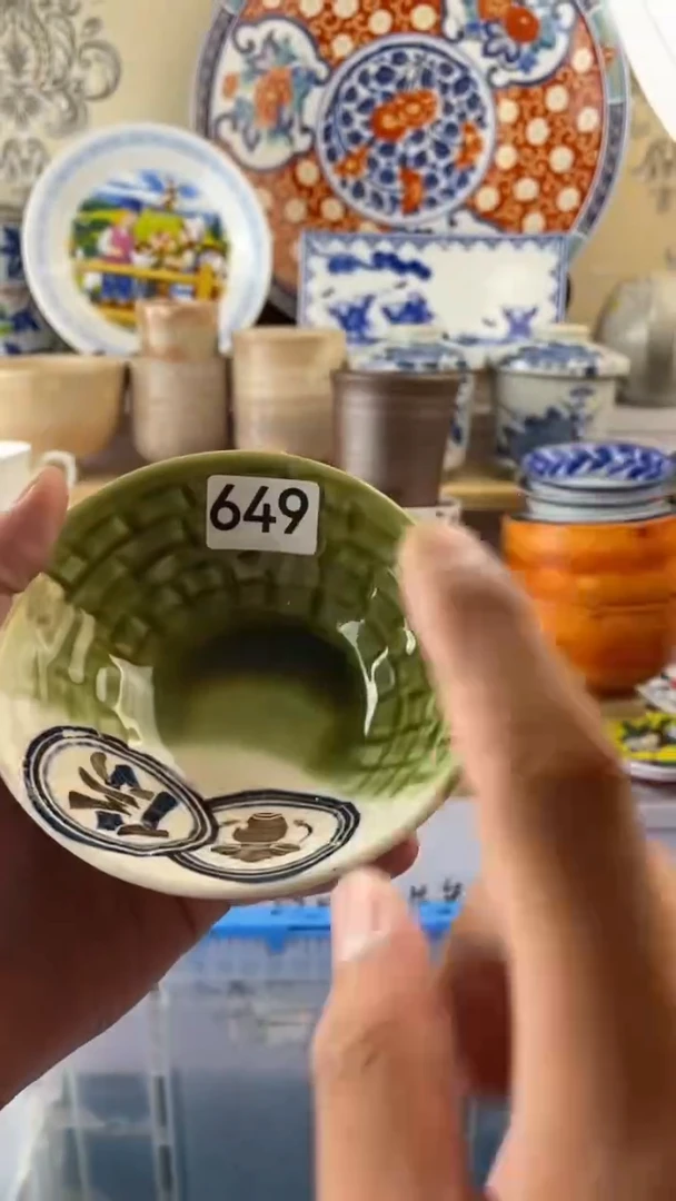 瓷片649满18元包邮谨慎参拍