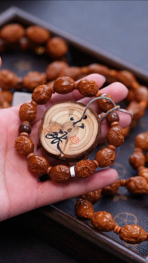 手串/手链橄榄核橄榄雕