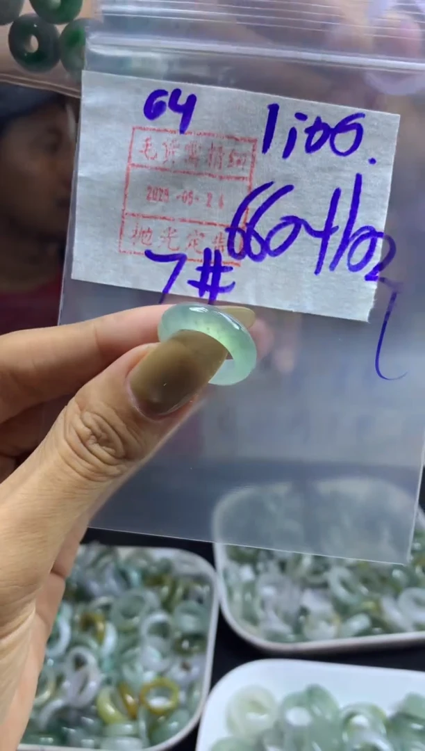 定制翡翠未镶嵌戒圈7*670元毛货需精抛光