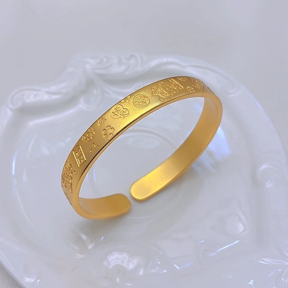 手镯 1818-宽版吉言手镯小号轻奢时尚复古实心镯子