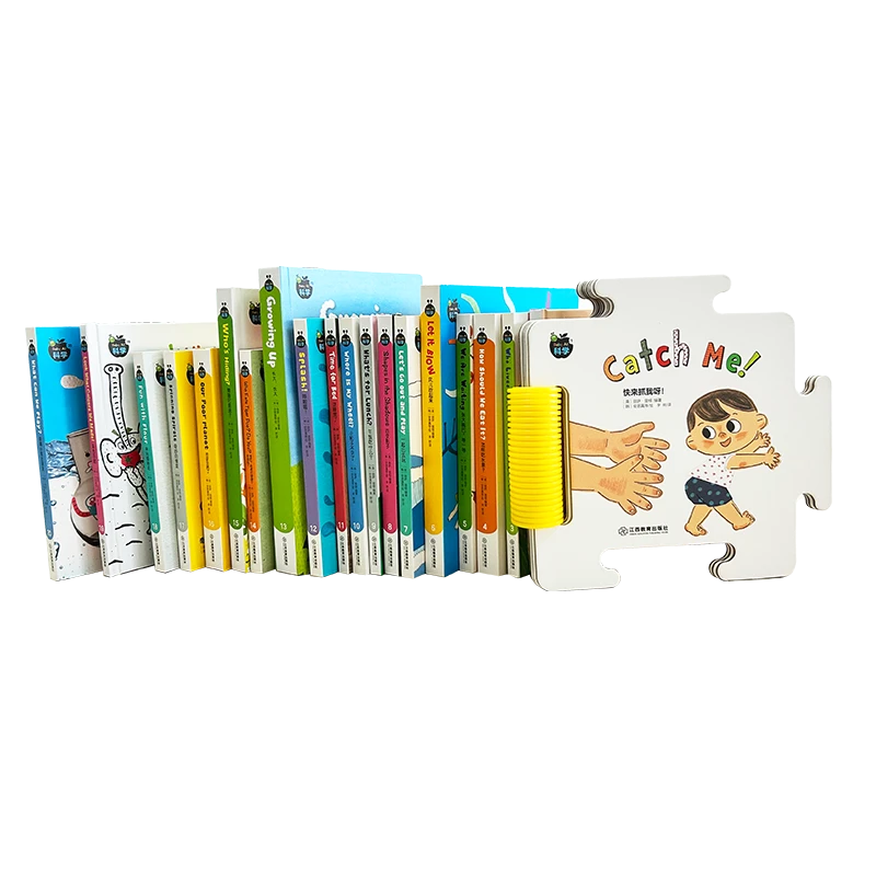 【盖世童书】【双语版】Baby all数科学系列