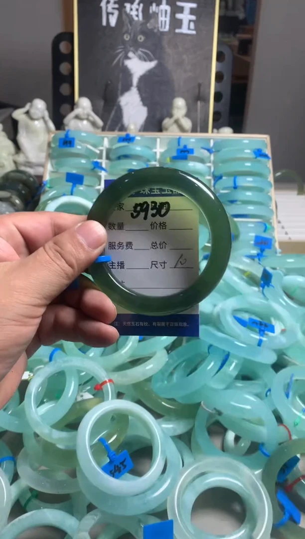 蛇纹石玉未镶嵌手镯5930
