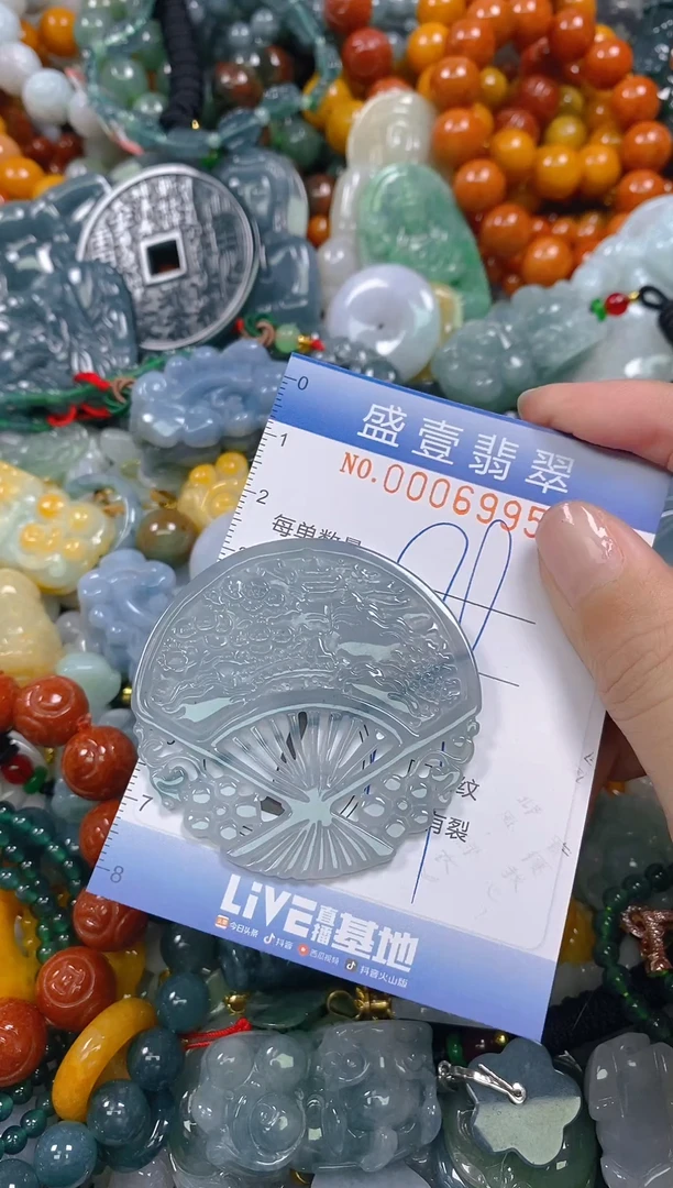 颈饰未镶嵌翡翠闪购0006995