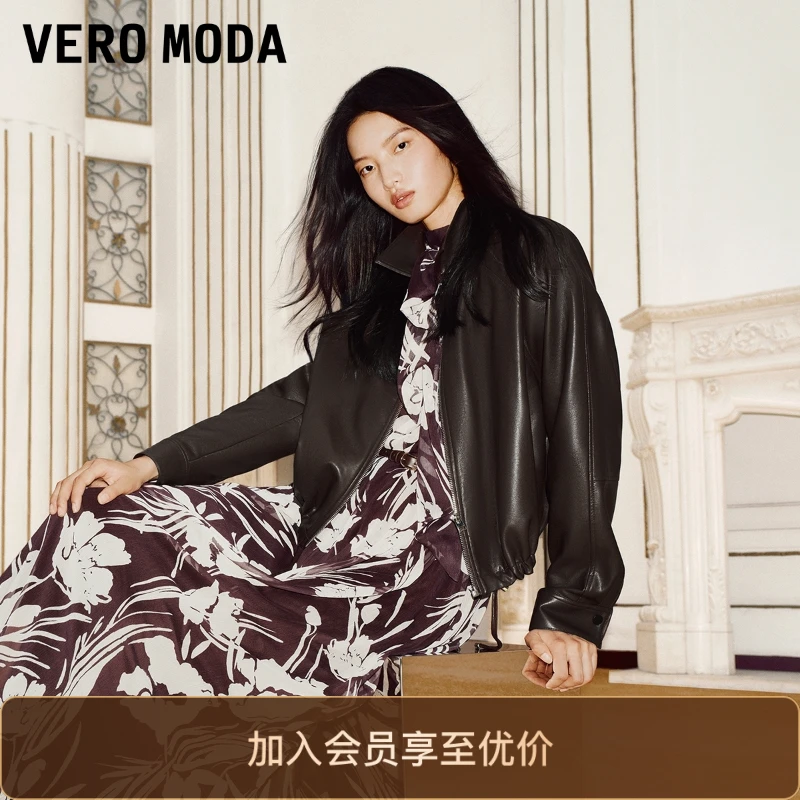 Vero Moda夹克2025冬季新款翻领拼接宽松拉链外套时髦显瘦高级感